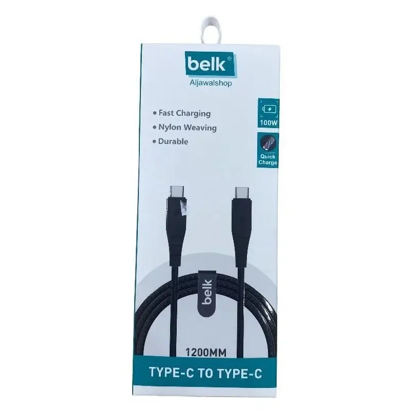 بلك تايب سي تايب سي قماش 1م 